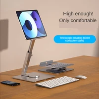 new tablet stand desk riser 360 rotation multi angle height adjustable foldable holder dock for xiaomi ipad tablet laptop