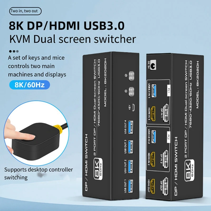 8K 60 Гц DP/-совместимый KVM-переключатель USB 3.0 2 монитора компьютера для мыши