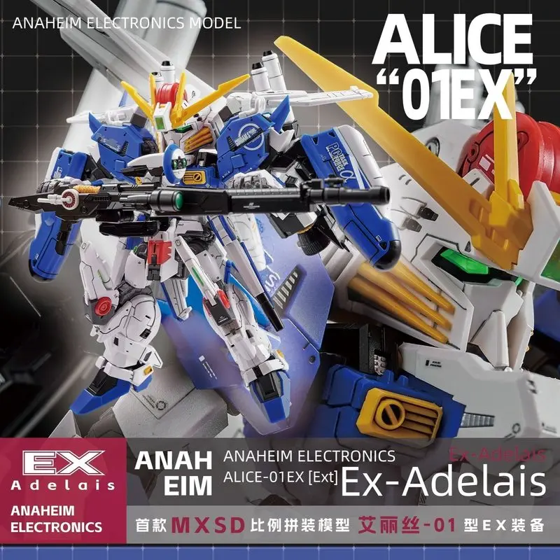 Фото В наличии: Набор пластиковых моделей ANAHEIM Toys ALICE-01EX EX-Adelais First Edition MXSD, оригинальная модель для сборки меха. №1