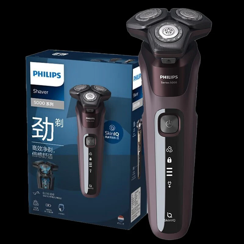 

Original Philips 5000 Honeycomb Series S5831 Electric Shaver Self-Grinding Blade Men's Shaving Machine Razor Beard Removal