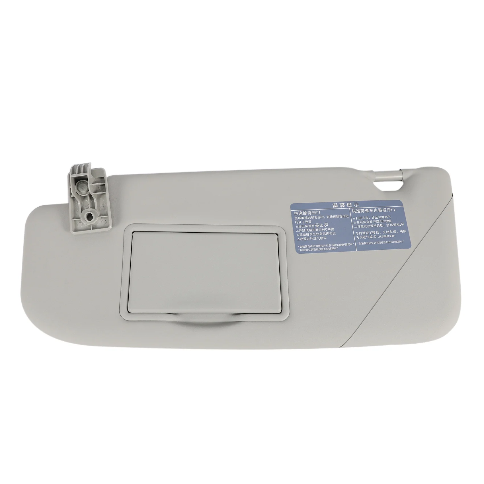 

Left Hand Drive Car Inner SunVisor Sunshade Sun Shield Sunvisor for Nissan Qashqai 2008-2015