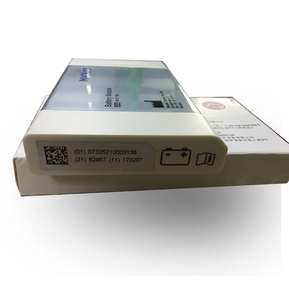 Фото MAQUET Батарея 6487180   Для СЕРВО-И СЕРВО-С №5