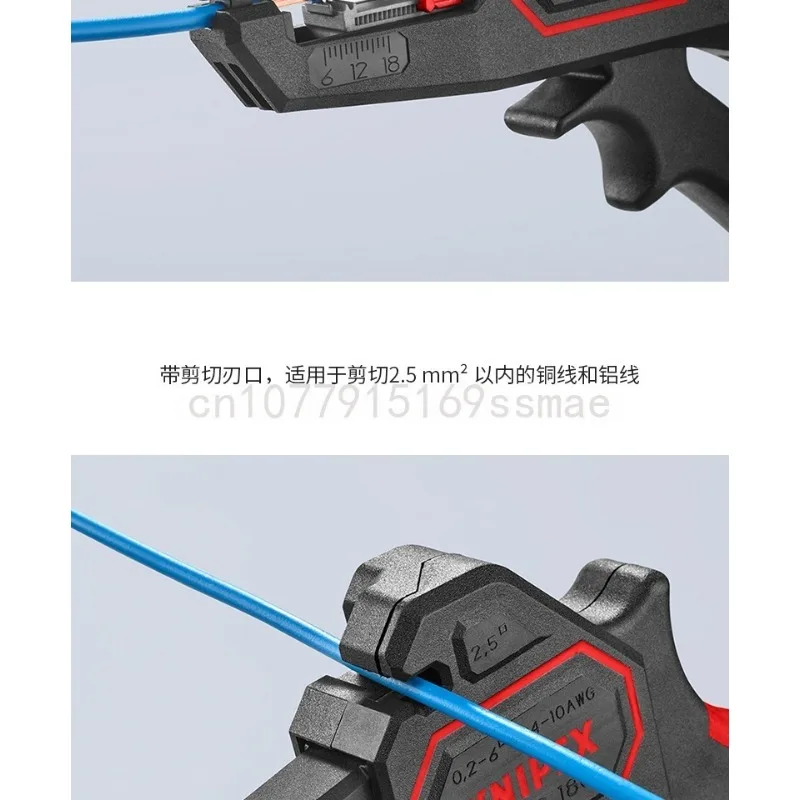 7 дюймов 180 мм пинцеты для автоматического изоляции 1262180KNIPEX немецкий инструмент