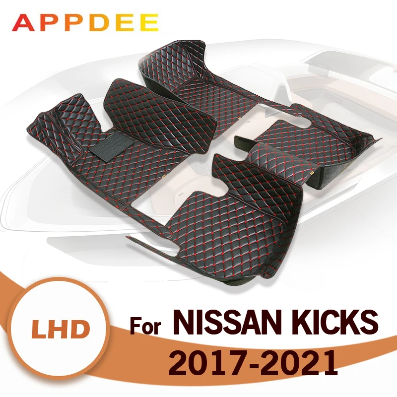 

Автомобильные коврики для Nissan KIcks 2017, 2018, 2019, 2020, 2021, индивидуальные автомобильные подкладки для ног, чехол, аксессуары для интерьера