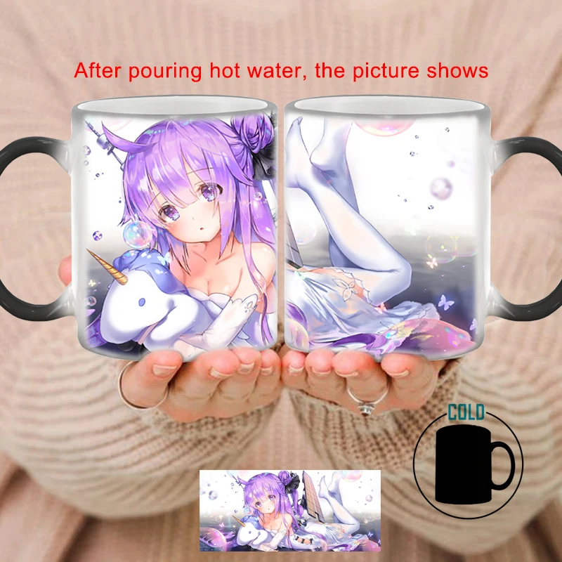 Change Cup Mugs