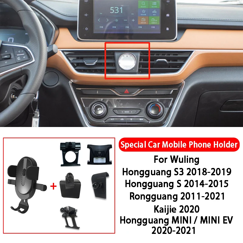 Car Phone Holder For Wuling Hongguang S3 S Rongguang Kaijie Hongguang MINI MINI EV Air Vent Mount Mobile Phone Stand
