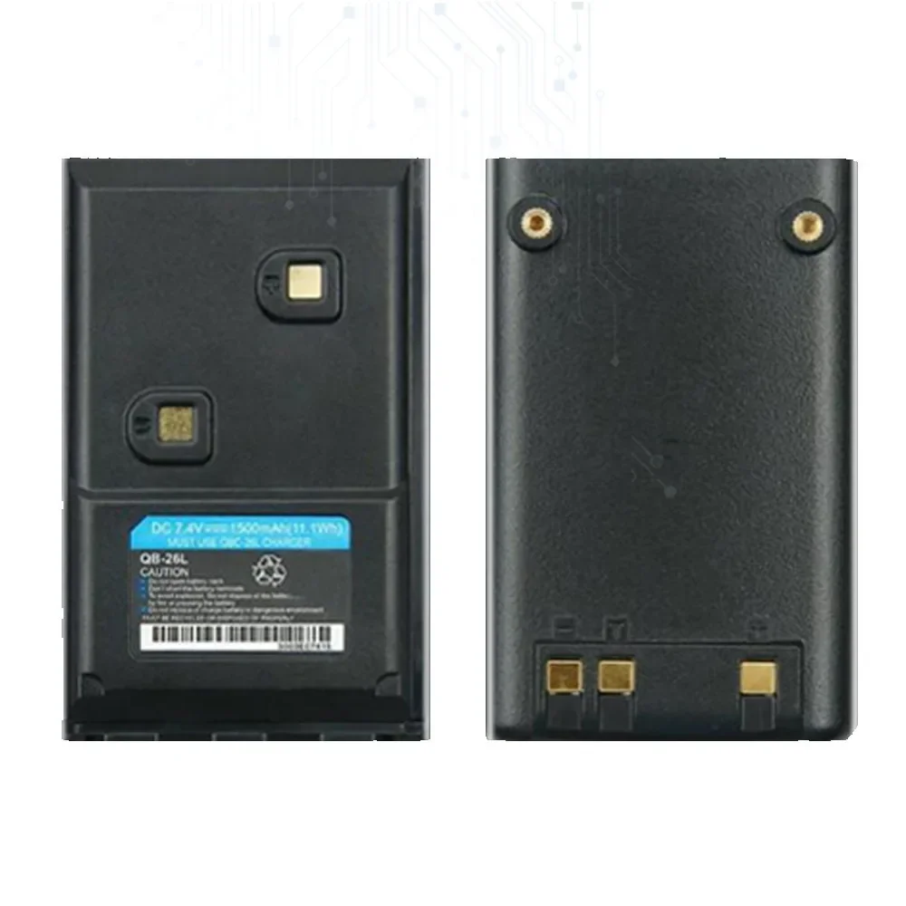 Сменный аккумулятор QB-26L емкостью 1500 мАч для ALINCO DJ-500 DJ-10 DJ-100 DJ-289G DJ-A10 DJ-A11 DJ-A41 DJ-W100