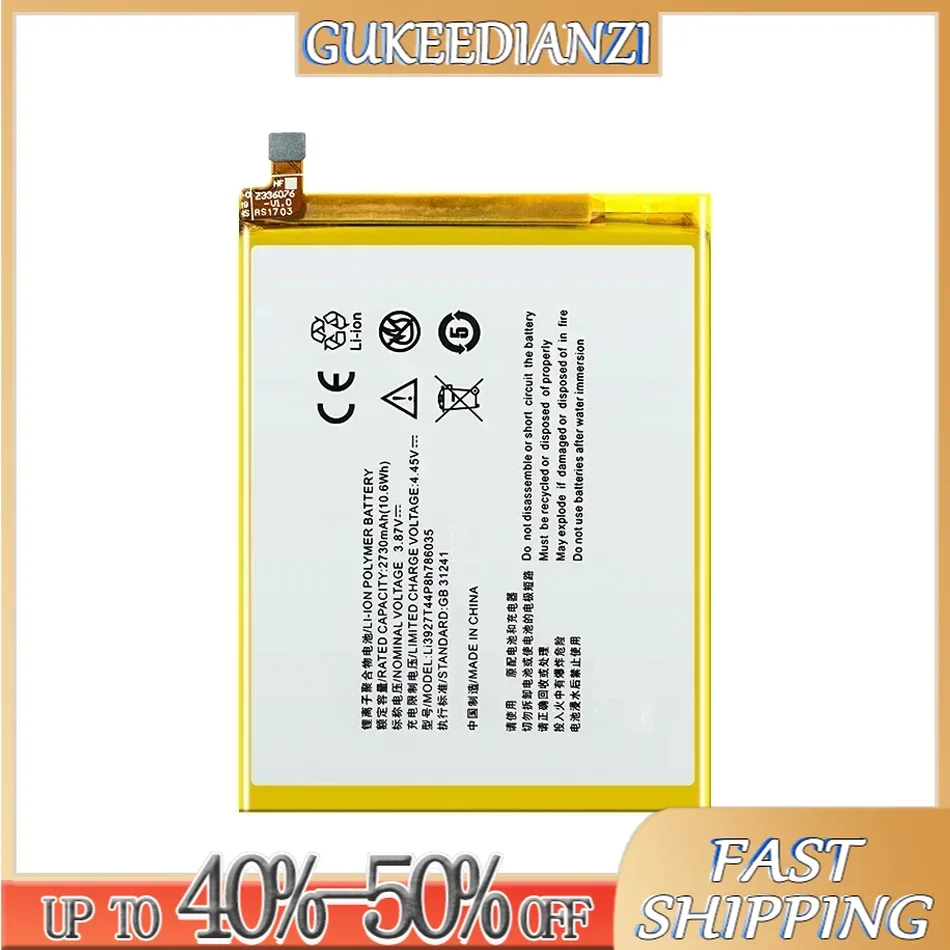 Аккумулятор 2730мАч Li3925T44P8h 786035 Для ZTE Blade V7 Z10 BA910 A910 A512 BV0701