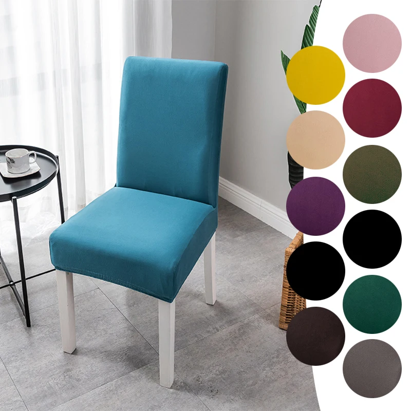 

Universal Spandex Stretch Chair Cover Solid Color High Back Chair Cover Multicolor Chair Seat Case For Banquet Hotel Living Room