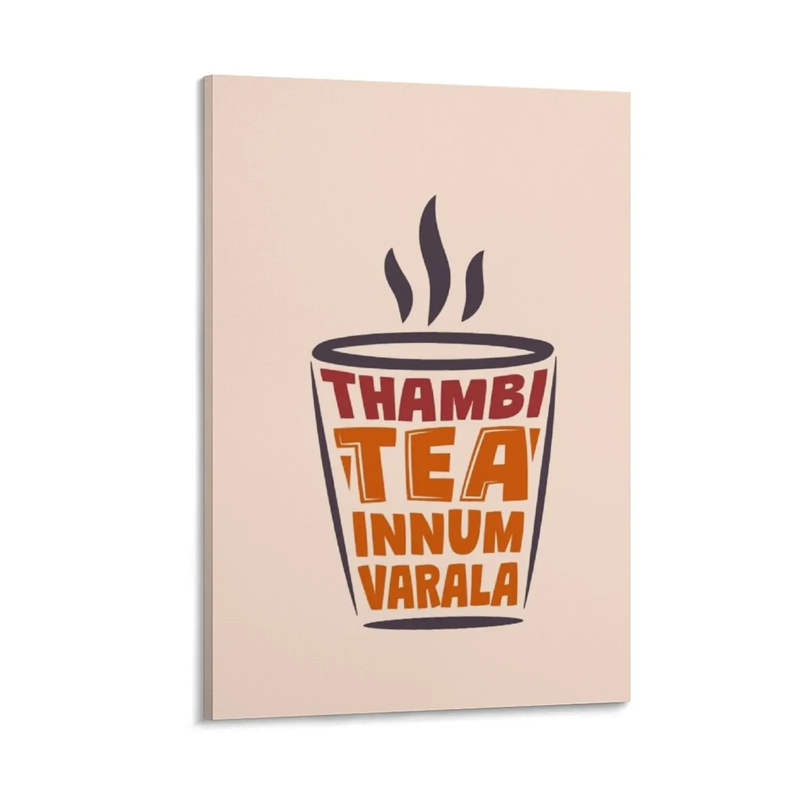 Забавная Картина на холсте с надписью тамби чай