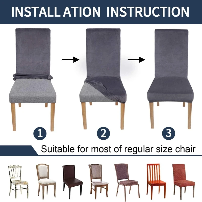 Простые однотонные чехлы на стулья из спандекса для свадебной столовой офиса