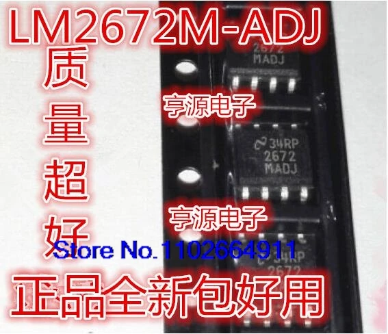 LM2672MADJ LM2672M-ADJ LM2672MX-ADJ 2672MADJ LM2672M-5.0 MX-