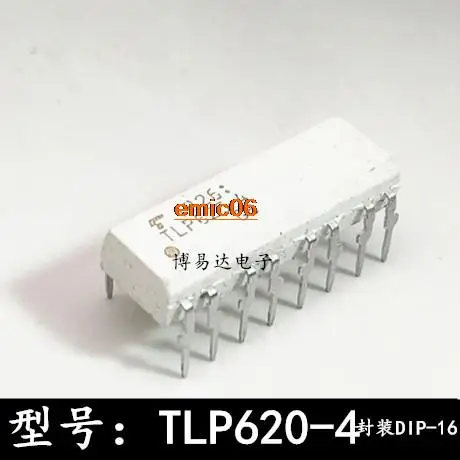5 шт., оригинальные стандартные фонарики DIP-16 TLP620