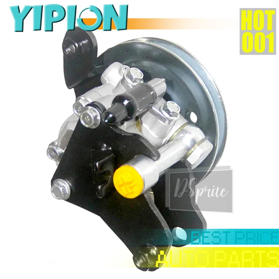 Новый масляный насос гидроусилителя руля в сборе для NISSAN Truck Datsun D21 D22 49110-44G10