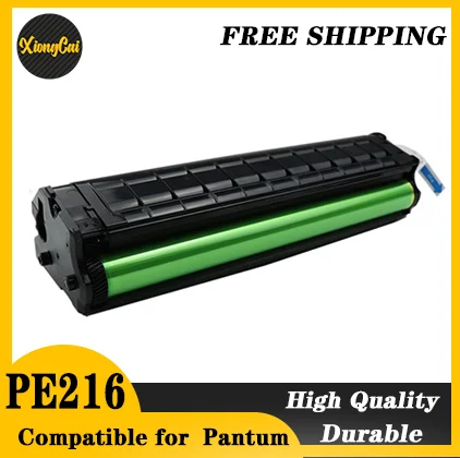 

Тонер-картридж совместимый со стандартным цветом для смартфона Pantum P2506 P2506W M6506N M6606, тонер-картридж с чипом на 1600 страниц