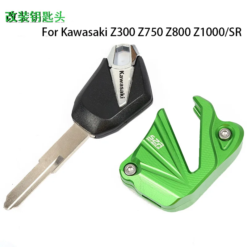 Новинка Модифицированная головка ключа для KAWASAKI Kawasaki Z300 Z750 Z800 Z1000/SR |