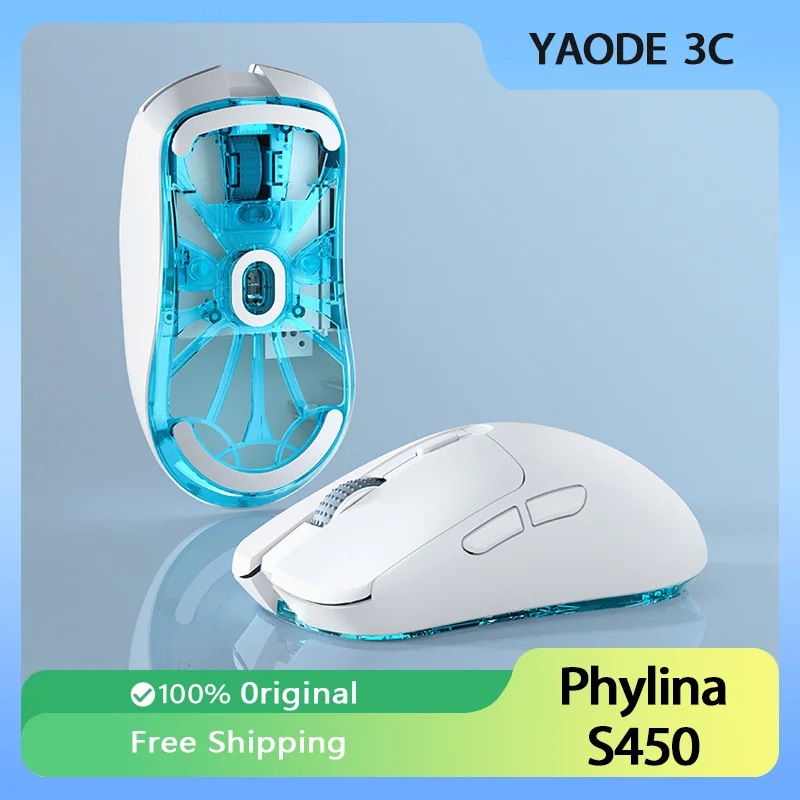 Беспроводная мышь Phylina S450 2 4 ГГц USB 26000dpi