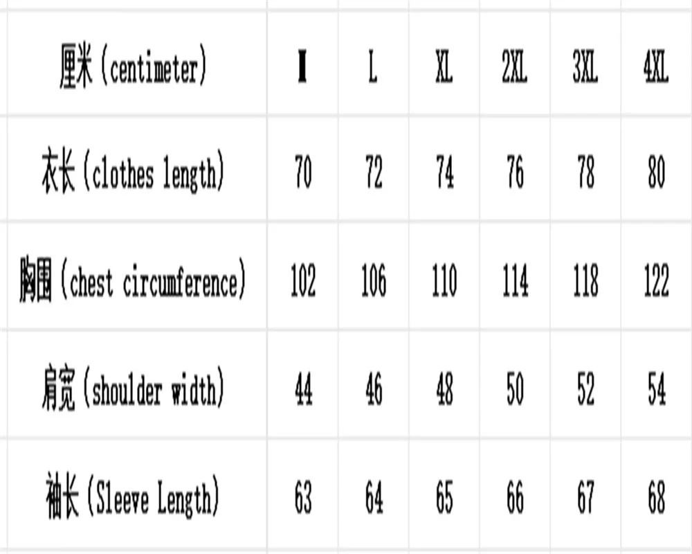 2025 новый мужской осенне-зимний свитер с вышивкой BL на молнии пуловер кардиган