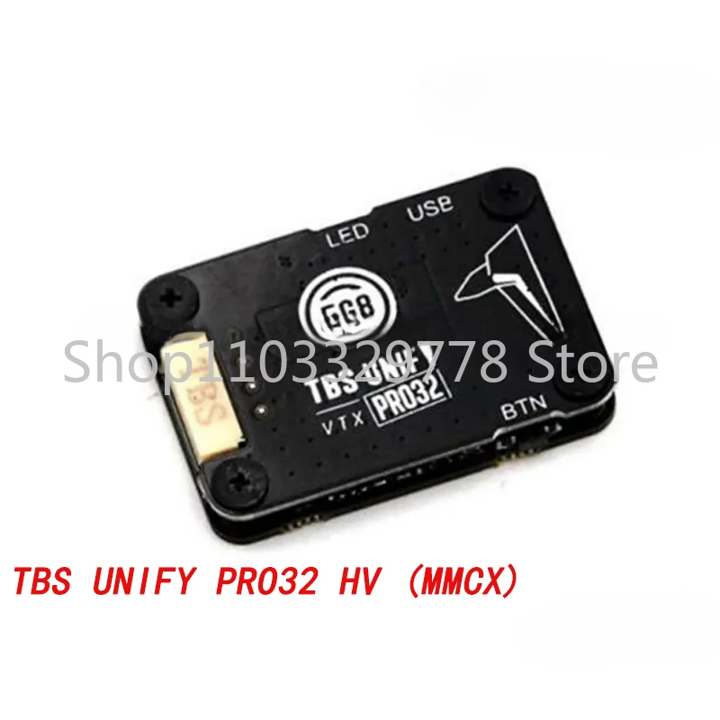 UNIFY PRO32 HV (MMCX) 1W + Трансмиссия видео 5G8 с разъемом MMCX для дрона RC модель бесплатная