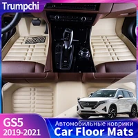 3pcs leather car floor mat car styling interior accessories mat floor carpet floor liner for trumpchi gs5 2019 2021