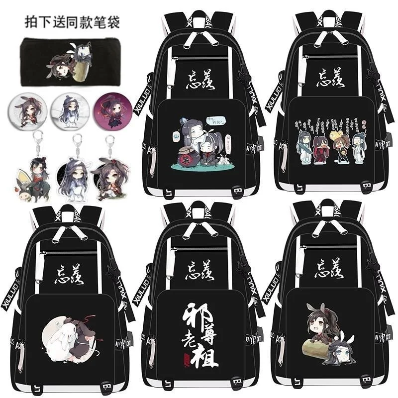 

Mo Dao Zu Shi Grandmaster of Demonic Cultivation Wei Wuxian Lan Wangji Cosplay Backpack School Shoulder Bag Travel Rucksack