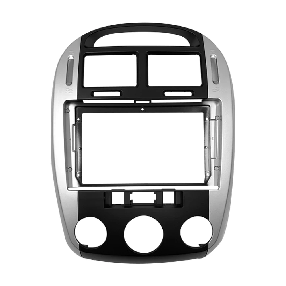 

WQLSK 2din car radio frame 9 inch Silver Frame for 2006 Kia Cerato Audio Dash Trim Fascia Panel Kit