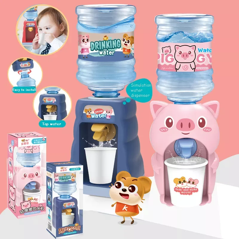 

Cute Simulation Water Dispenser for Kids Children Kitchen Toy Gift Cold Juice Milk Mini Drinking Fountain Machine Cartoon Pig
