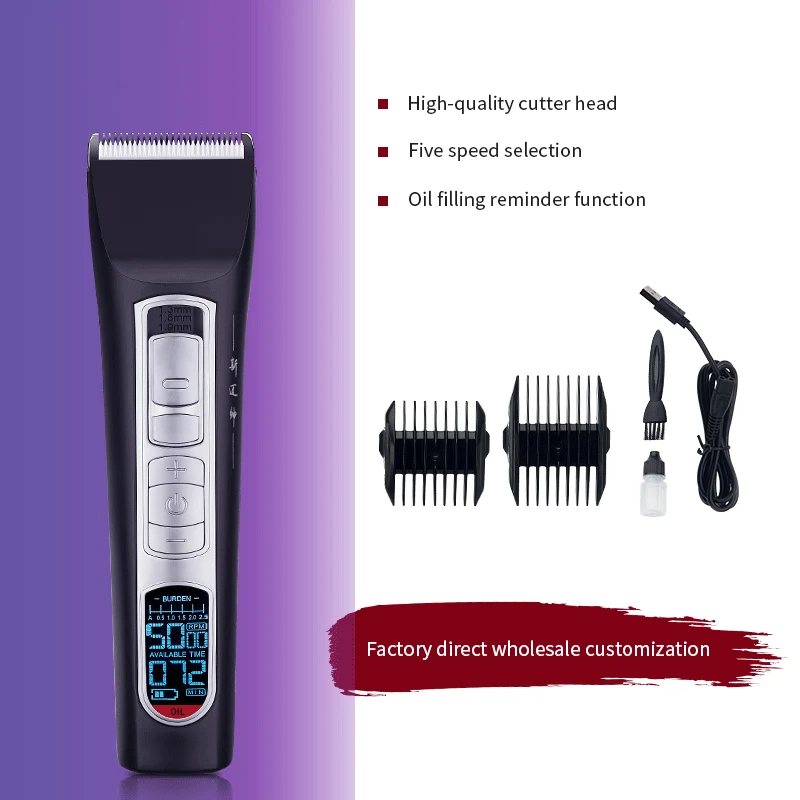 

EOSOZO Electric Hair Clipper Adult Hair clipper Rechargeable battery dual-purpose Carving Knife Trimming Knife LED Display