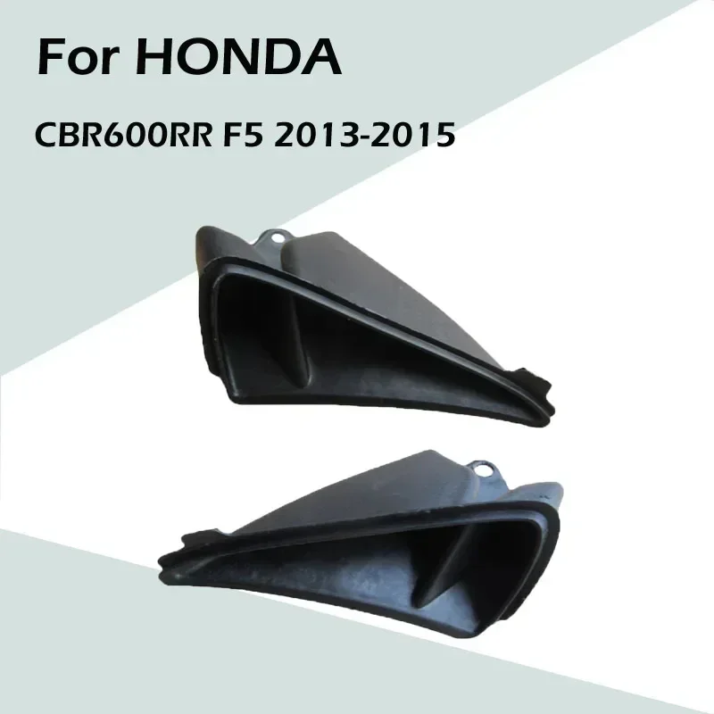 Для HONDA CBR600RR F5 2013 2014 2015 задняя крышка мотоцикла вентиляционная труба обтекатели