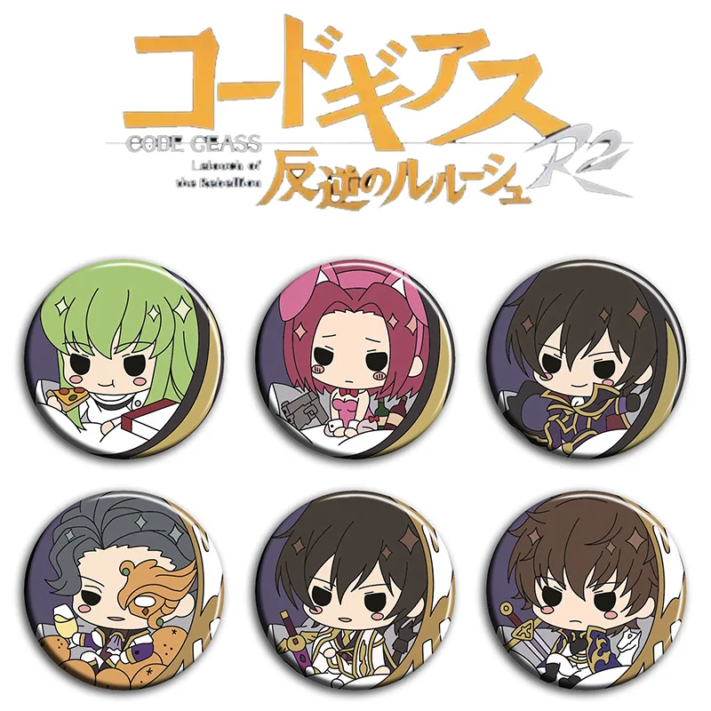 

6pcs/1lot Anime CODE GEASS Lelouch of the Rebellion Figure 1006 Metal Badges Round Brooch Pin Badge Bedge Gifts Kids Toy