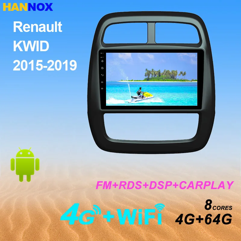 

For Renault KWID 2015 - 2019 Android 11.0 Car Radio Multimedia Video Player 2Din Auto GPS Navigation Carplay Stereo Receiver