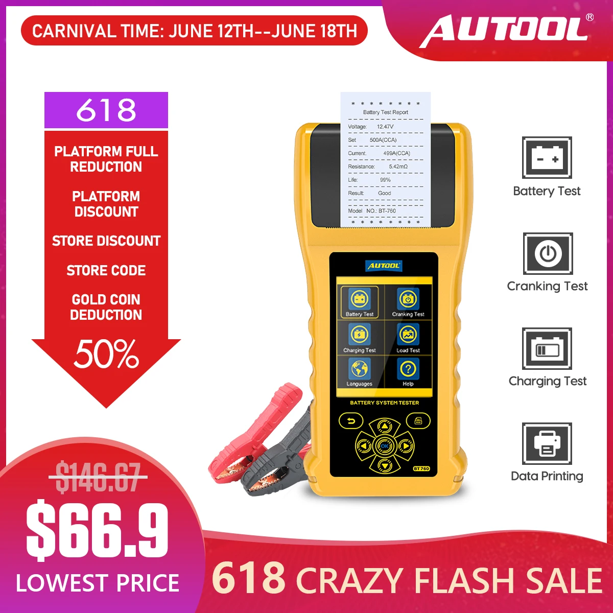 

Тестер автомобильного аккумулятора AUTOOL BT760 с термопринтером, 6- 32 в