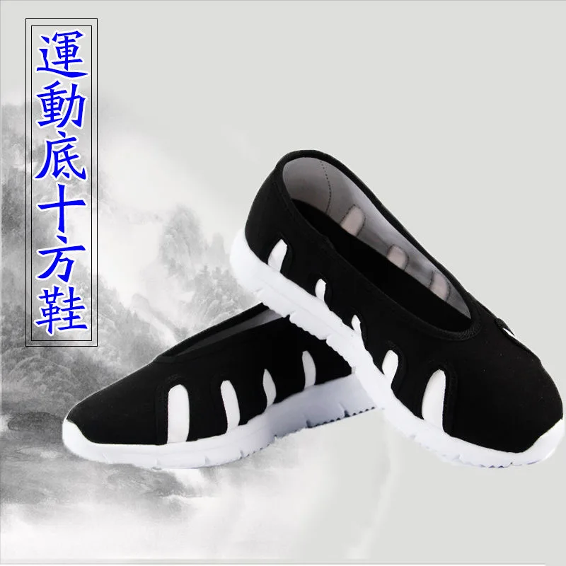 

Best Selling Men Women Tai Chi White Black Kungfu Shoes Original Sneakers Adult Exercise Chinese Taoist Shoes Taekwondo Wushu