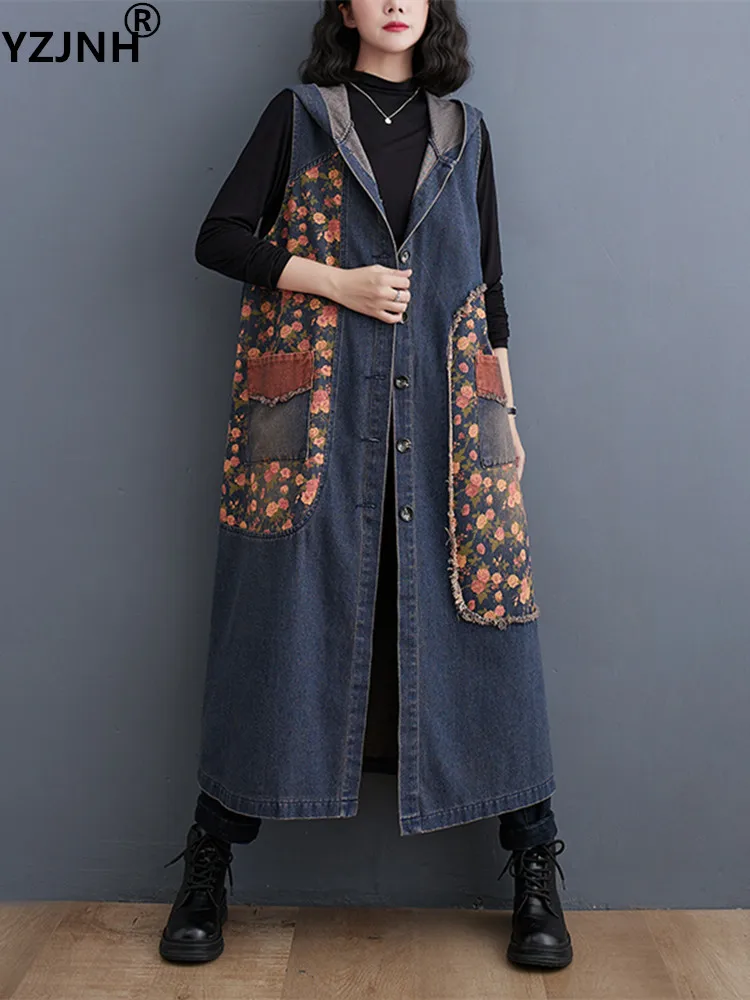 

YZJNH 2023 Autumn Vintage Wash Large Denim Coat Loose Casual Denim Long Denim Vest Coat