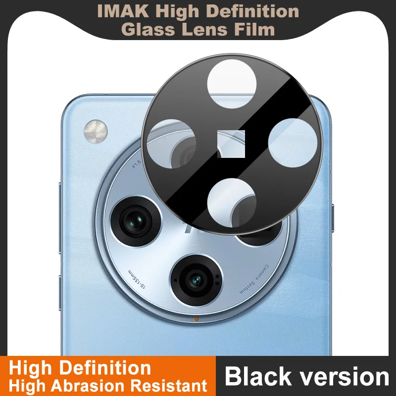 Для OPPO Find X8 Pro 5G Стекло объектива IMAK Стеклянная пленка для высокой четкости Черная