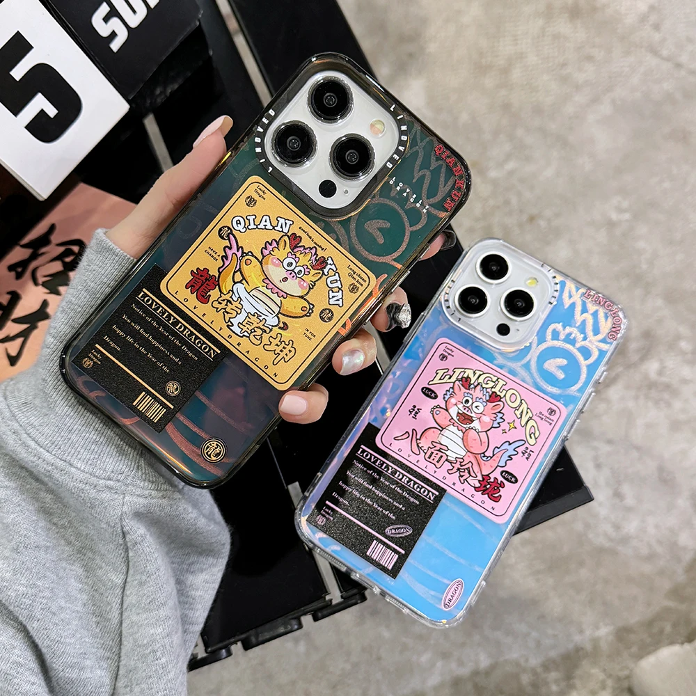 

Luxury Tag Dragon Phone Case for IPhone 15 14 13 12 11 Pro Max Plus 15 Pro Hard Anti-fall Back Cover