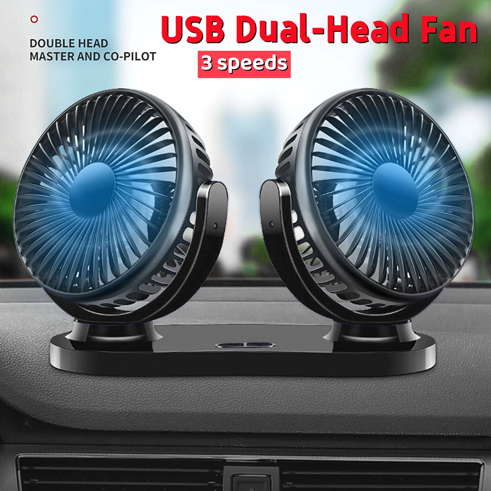 

3 Speed Adjustable USB Car Dual-Head Fan 360 Degree All-Round Car Auto Air Cooling Head Fan Low Noise Car Cooling Summer 12V 24V