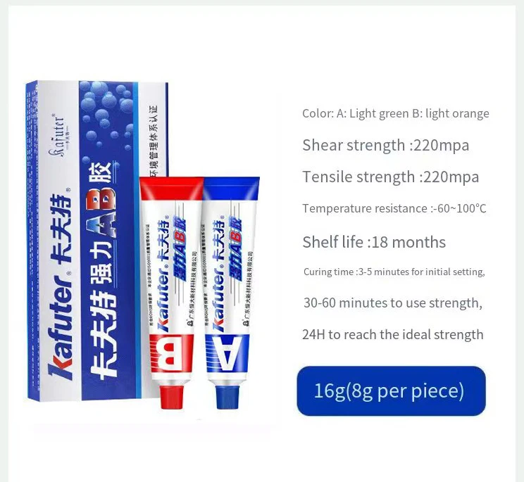 

Kafuter двухкомпонентный быстросохнущий клей для стекла и металла 16 г + 70 г