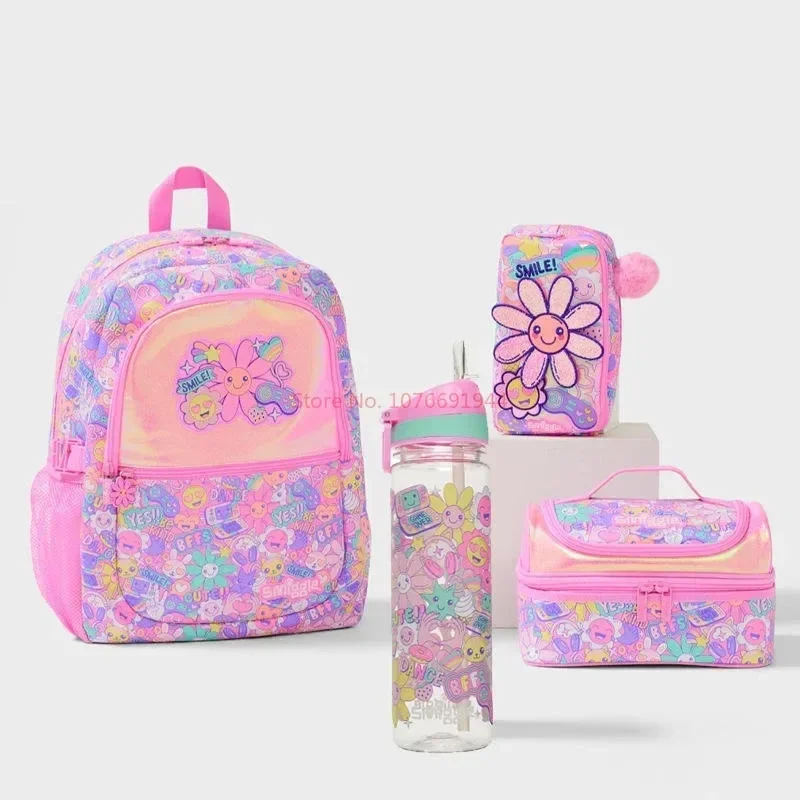Оригинальная австралийская школьная сумка Smiggle Детские канцелярские