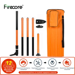 Лазерный уровень FIRECORE 3,36 M , Удлинительный кронштейн 58 и 14 интерфейс, удлинительная подставка