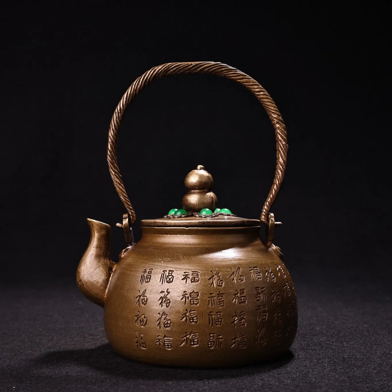 

7"Tibetan Temple Collection Old Bronze Patina relief blessing handwriting Lifting beam pot kettle teapot Nafo Gather fortune