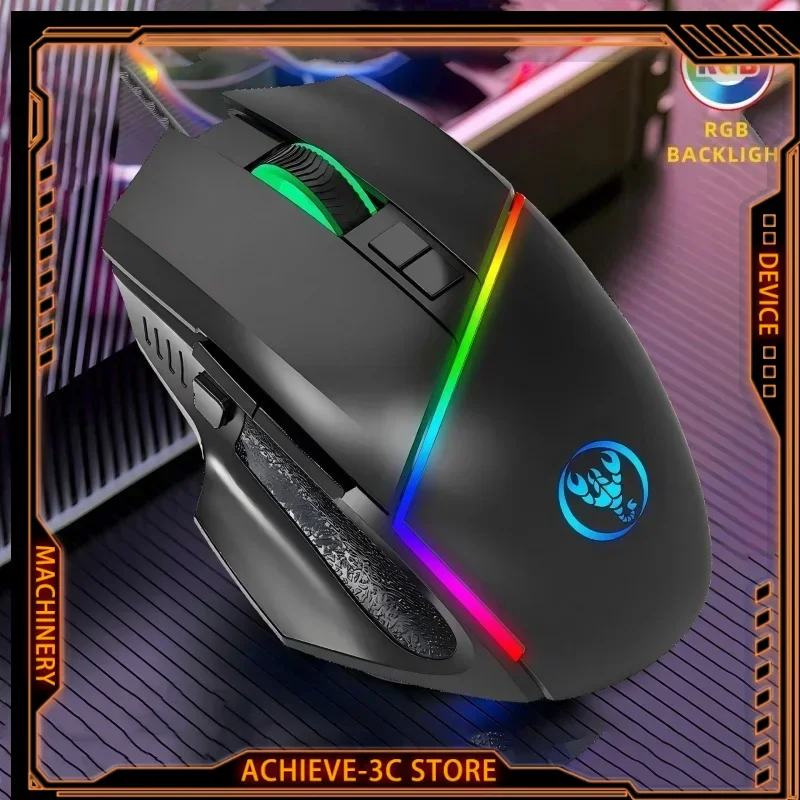 A876 Wired Mouse USB Ergonomic Gaming Mice 7 Buttons Adjustable RGB Backlight 6400 DPI for Laptop Computer Pro Gamer