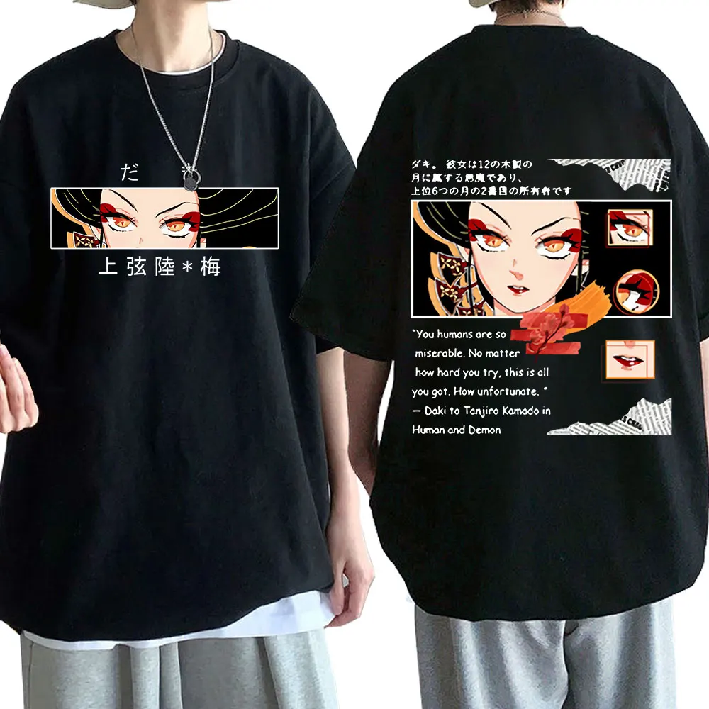 

Anime Demon Slayer Daki Eyes Cool T-Shirt Kimetsu No Yaiba Harajuku Men Women Casual Short Sleeve T-shirts Unisex Streetwear