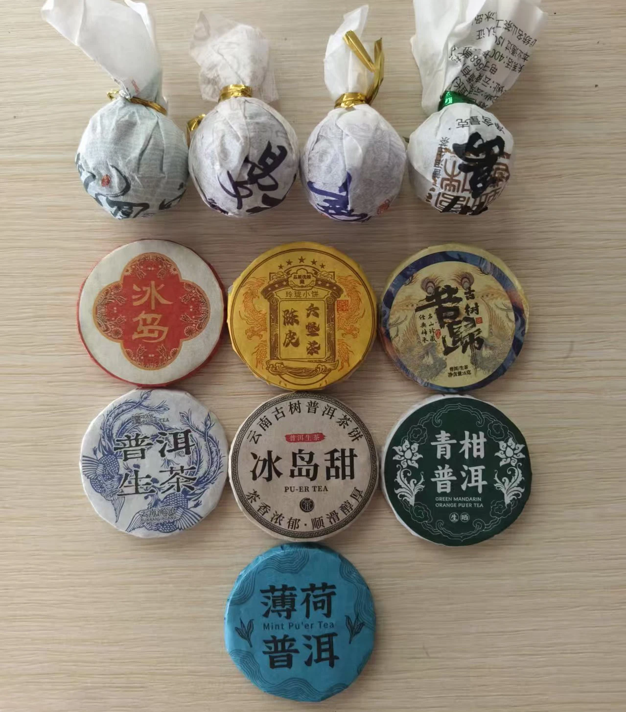 

Шу Рау Пуэр чайный торт 5г