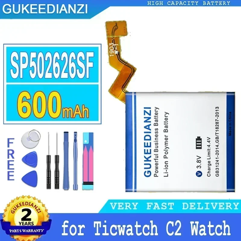 Перезаряжаемый SP 502626 SF 600 мАч для Ticwatch C2 Watch