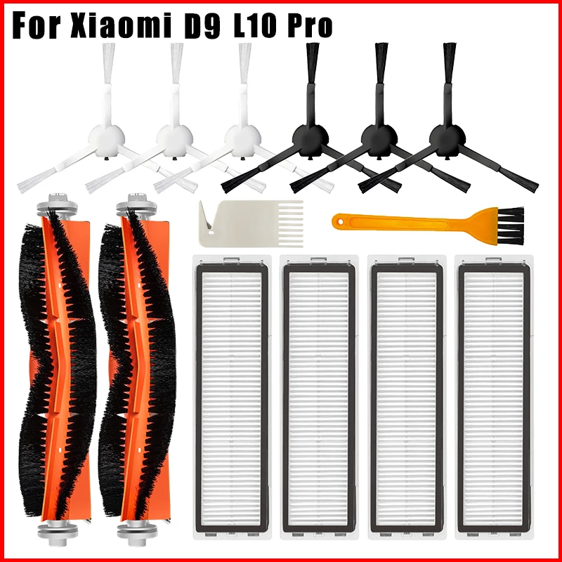 Запасные части для робота-пылесоса