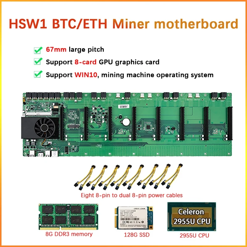 

Материнская плата HSW1 8 карт ETH/BTC для майнинга + ЦП 2955U + вентилятор + ОЗУ DDR3 8 ГБ + SSD 128 ГБ + шнур питания 8pcie X16 слот 67 мм DDR3 MSATA