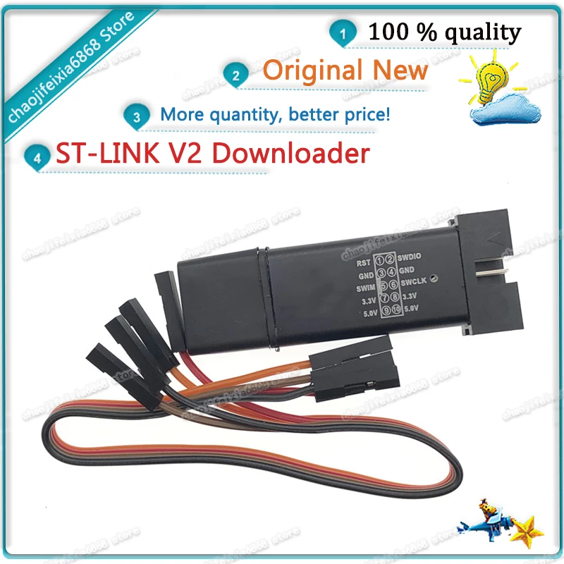 1 шт./лот! БЛОК ПРОГРАММИРОВАНИЯ оболочки ST-Link V2 Mini STM8 STM32 Эмулятор загрузчика с