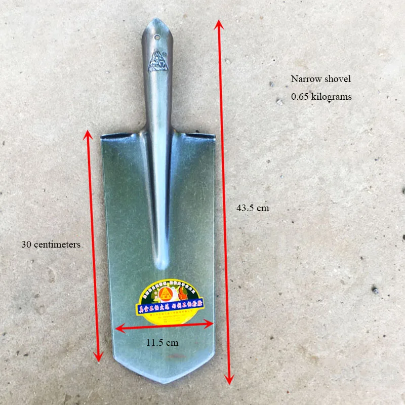 

Садовая лопата ZJMZYM из марганцевой стали