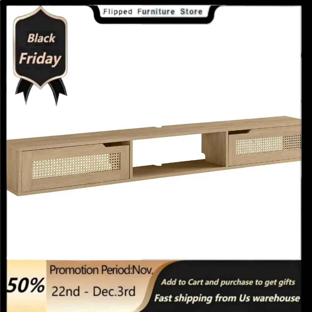 Современная настенная плавающая подставка из ротанга с откидной дверью для